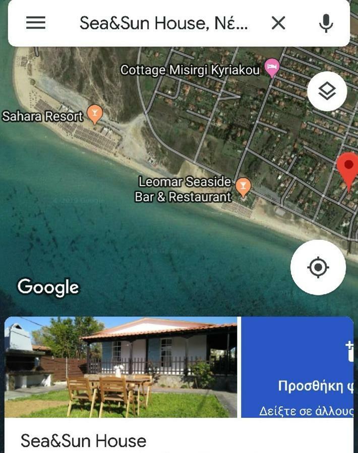 فيلا Sea & Sun House Nea Kallikrateia المظهر الخارجي الصورة
